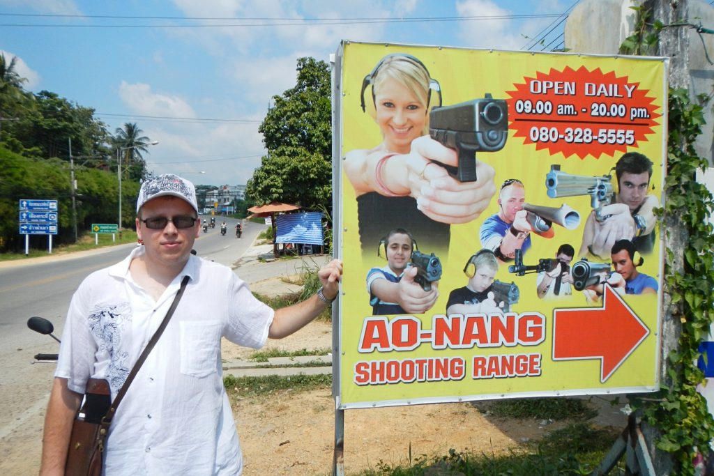 Указатель поворота к стрельбищу Ao Nang shooting range Krabi