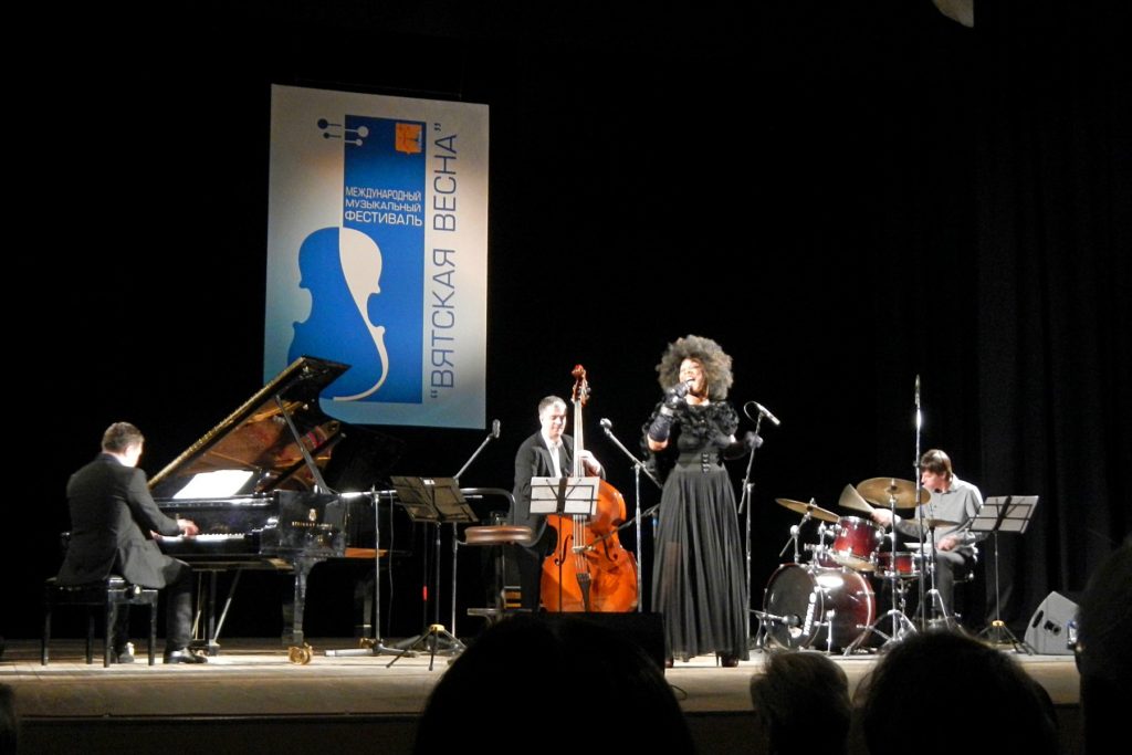 На концерте Ив Корнелиус в Кировской филармонии (джазовый вечер)