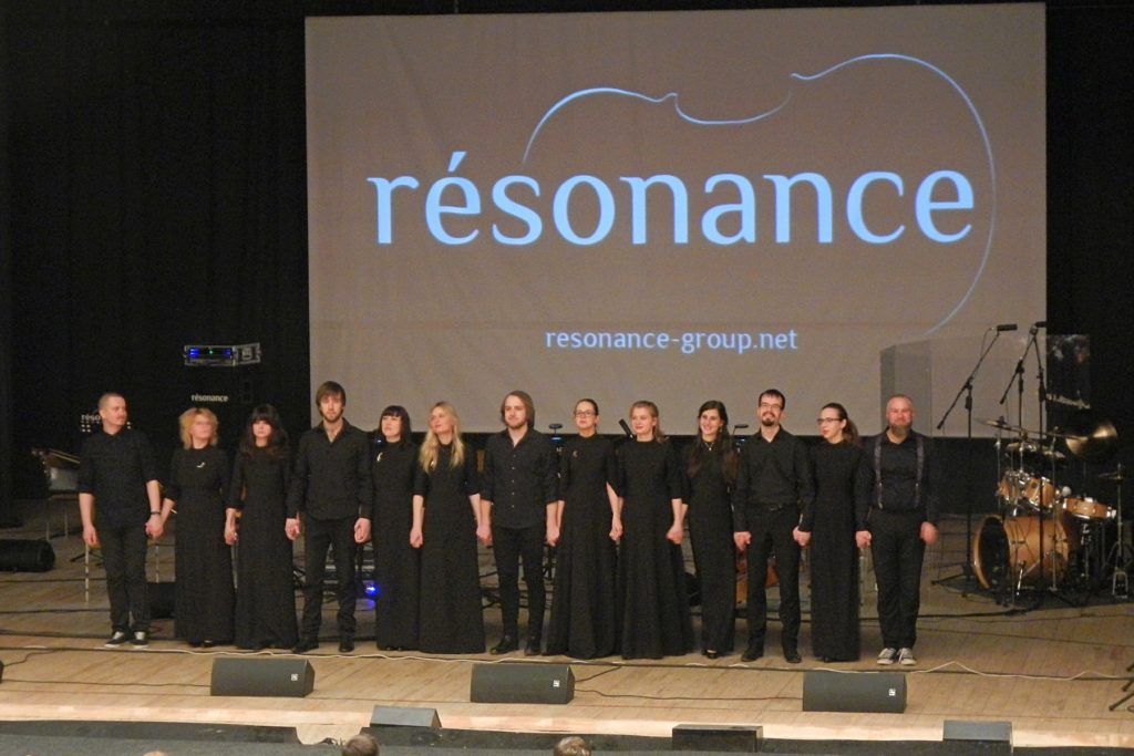 Камерный оркестр resonance  на концерте в Кирове