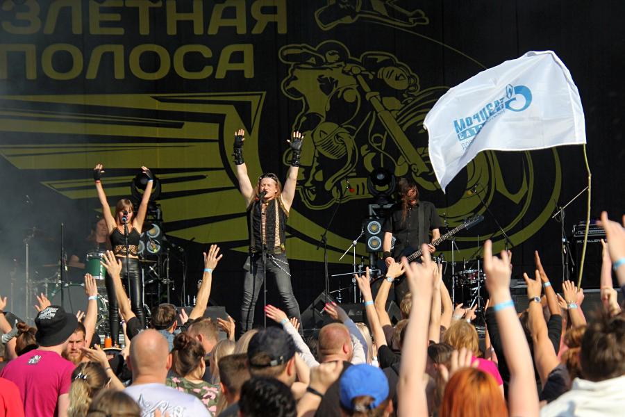 Xe-None (Киров) на байк-рок фестивале «Взлётная полоса» 2019, день 2, аэродром Кучаны