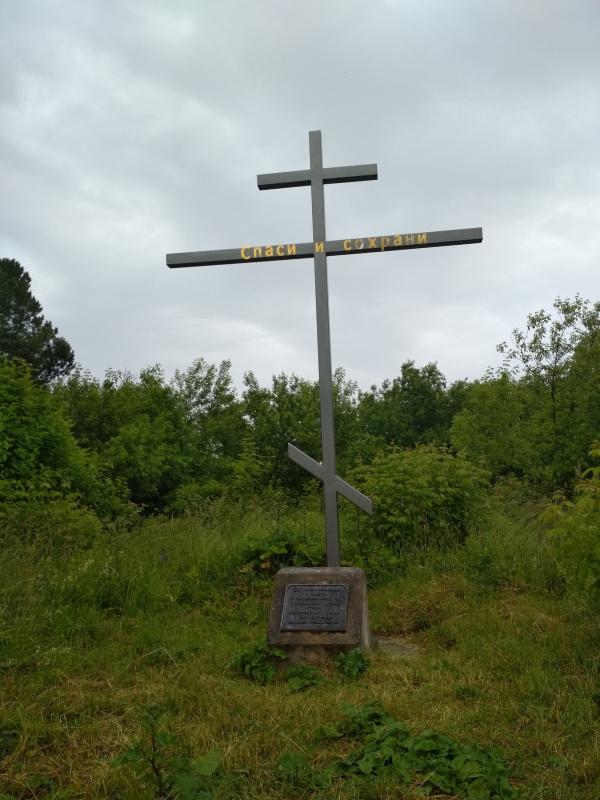 Крест на горе в Подчуршинском городище - поход выходного дня в Первомайский, Слободской район