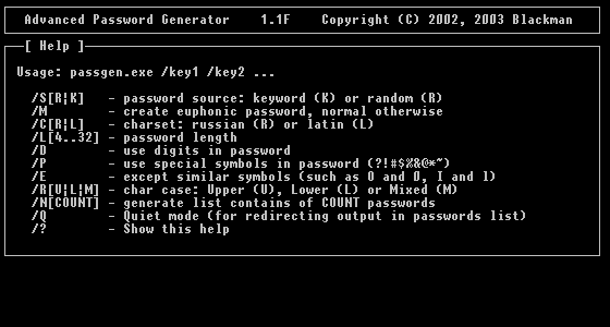 dos-версия программы Advanced Password Generator